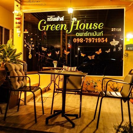 Greenhouse Apartment Nakhon Phanom Exterior foto