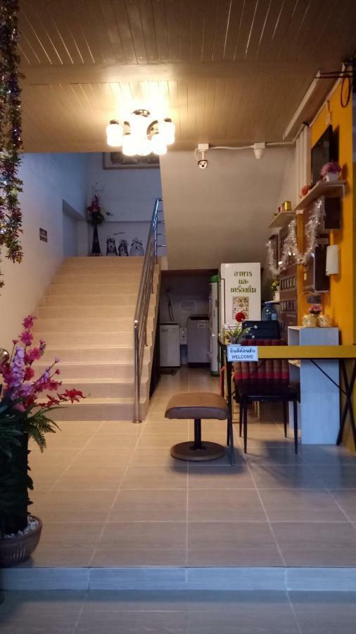 Greenhouse Apartment Nakhon Phanom Exterior foto