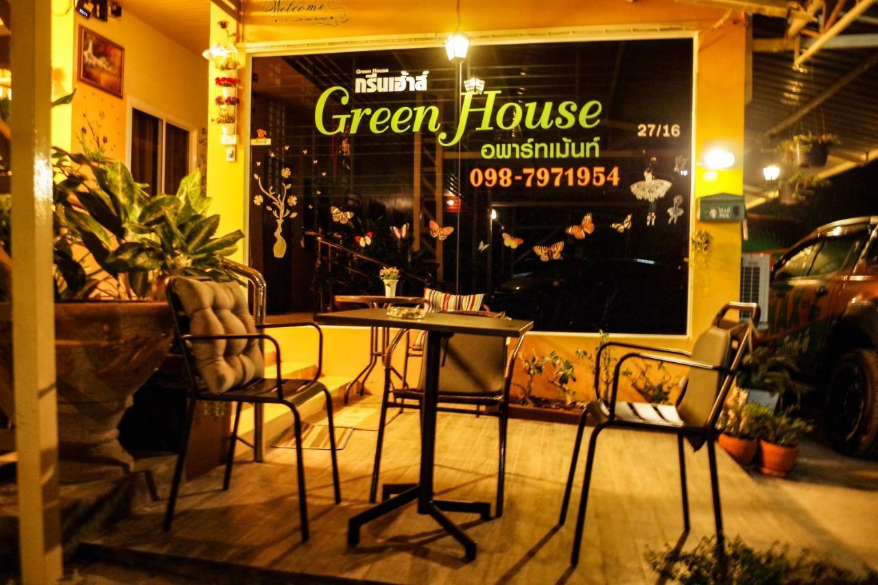 Greenhouse Apartment Nakhon Phanom Exterior foto